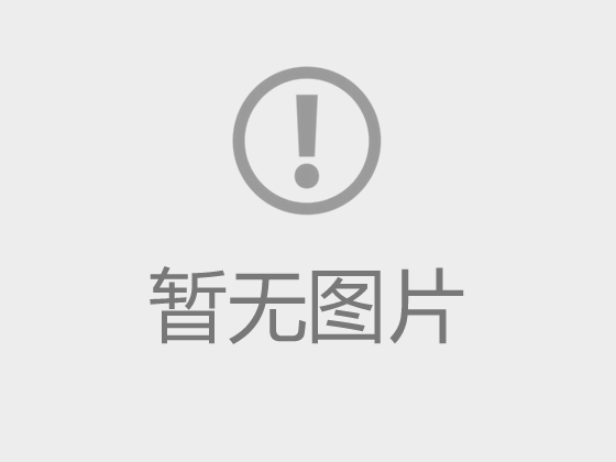 田光宇（语文）