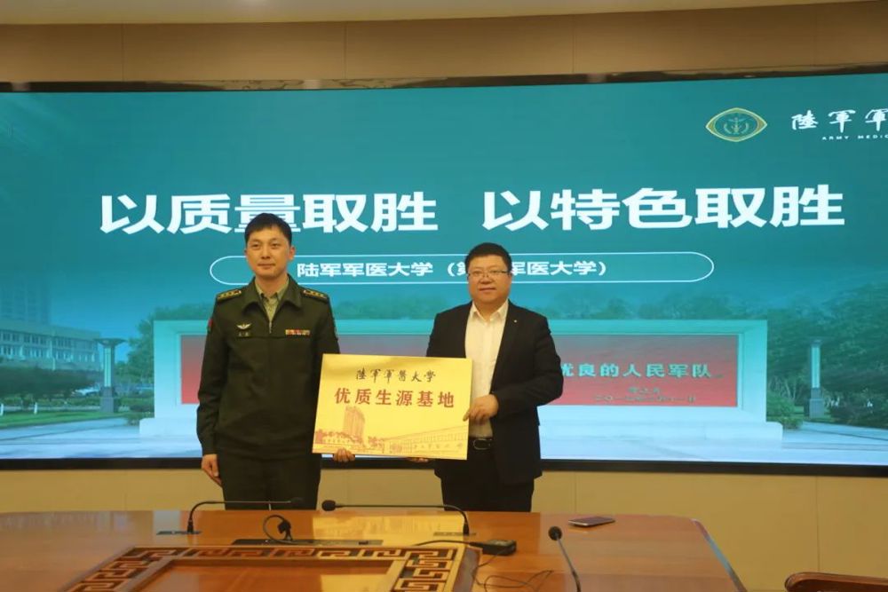 49c3a29ead7748cfb4a22bac2978a05e.jpg
