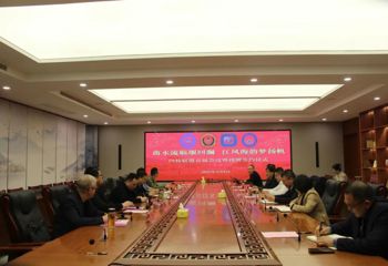 四校联弹，共谱新章|领航高中四校联盟在我校成立