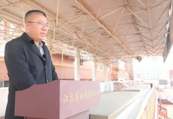 以勤俭之光，照亮青春之路|我校举行第十一周升旗仪式