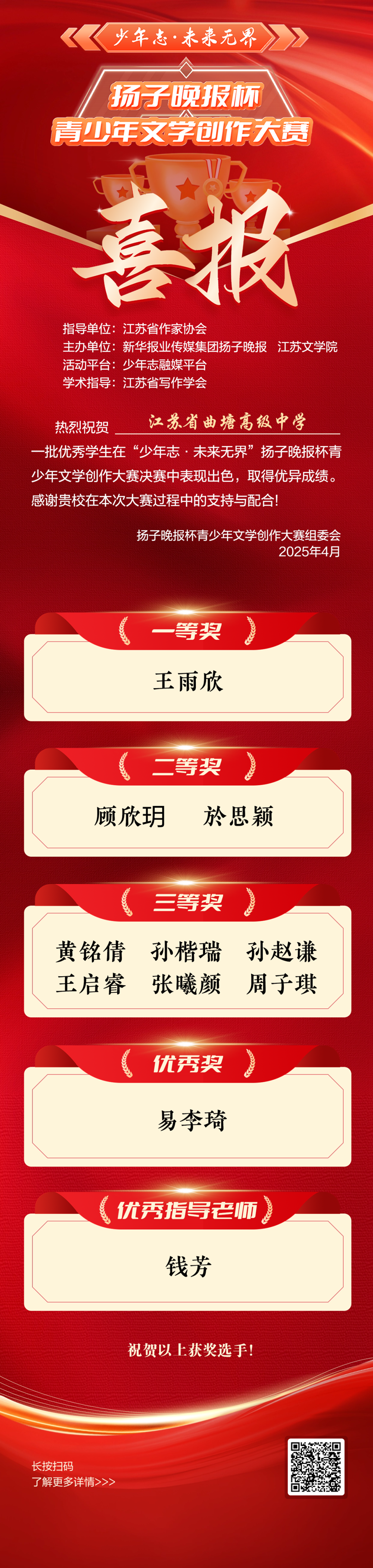 e350dbc03e5a451ba159f0802eda51a2.png
