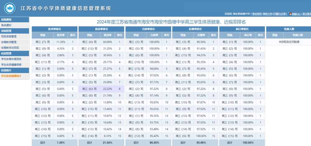 27bf1bb749de41c7ac22e46e4999777f.png