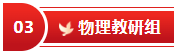 02e15b321912433999ee4cfe84398879.png