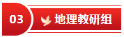 75bb863d473a4045a47b4f72dceebacf.png