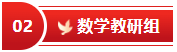 82ed0db09535424cb0eeabd5eb56ae6d.png