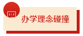 ed153355768f4fb19dfd89fc04fc929d.png