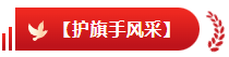 6e1b4a09134c4324bcc78757e642f598.png