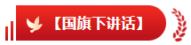 cbda6a65d0d14417964b1d6b3eea1fc0.png