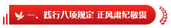 2cfd5aa677294545a7d15e0962bc1522.png