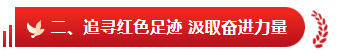 55d9f3dacf674ce299efb32e6eca55c7.png