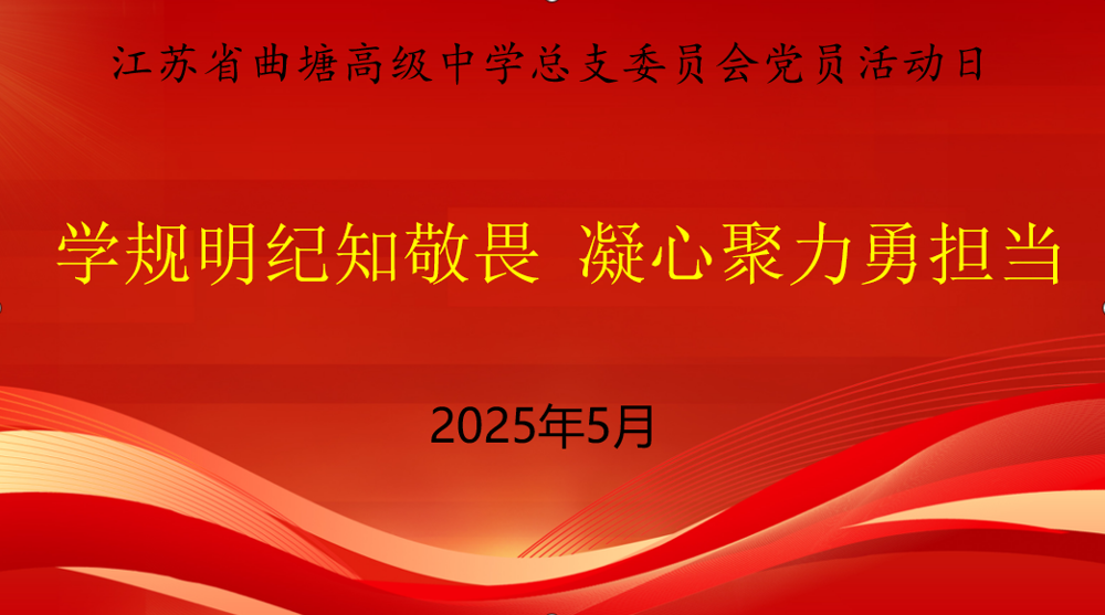 e4b233d0adca4adfa22526f307e364a0.png