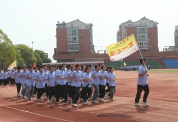 青春步伐踏响千年鼓点|我校举行“迎端午”阳光体育跑操比赛