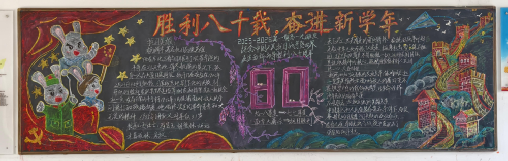 4945e847ea554bfba927a95162c614ec.png