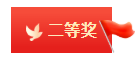 5d45a3bd60624d26a912e869b0679f7e.png