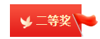 d038deb8e36a49c6956bdd2ed65351b2.png