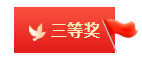 f98618fce0f44a10acad30746efcdd59.png
