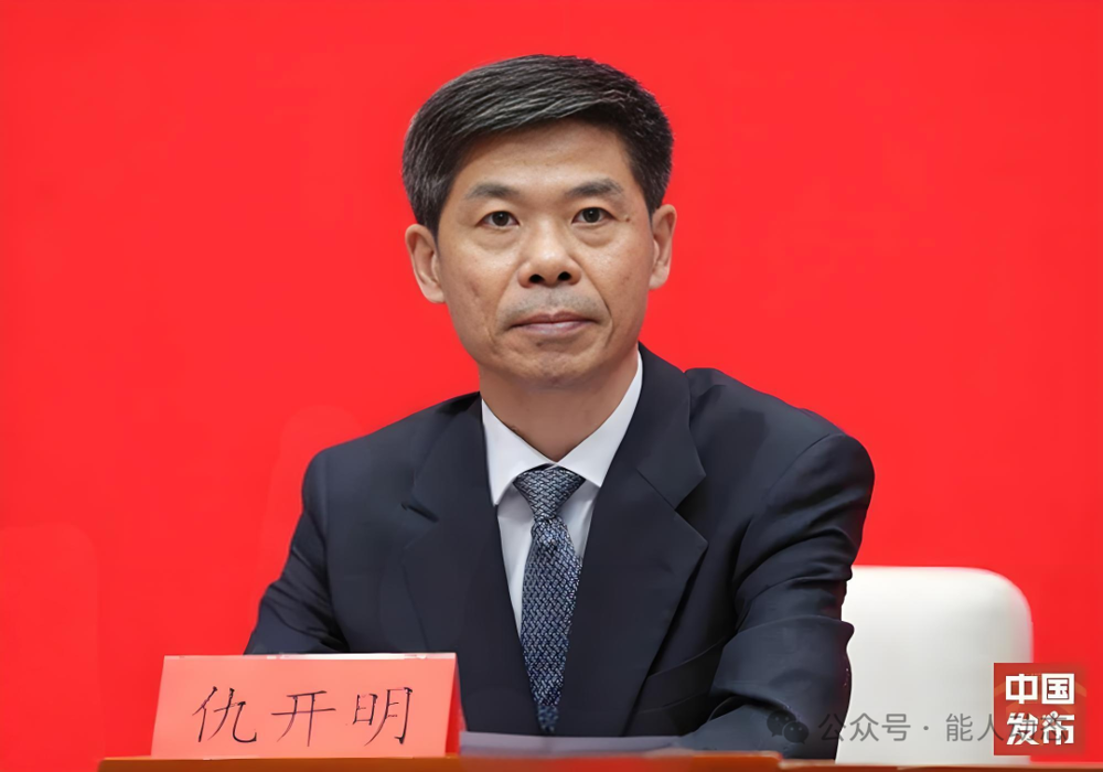 8d550416947d49619eedbeadb7853119.png 8d550416947d49619eedbeadb7853119.png