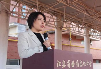 以严谨求实之姿，赴期中检阅之约｜第10周国旗下讲话