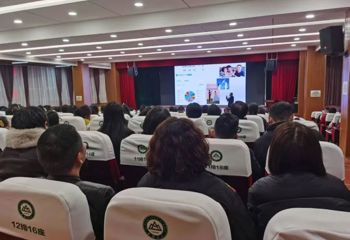 寒夜燃薪火 家校共赋能|我校家长夜校温情开讲